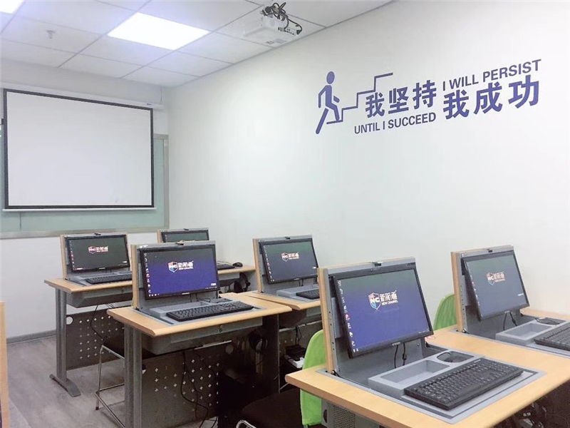 重庆永川职业技术学校
